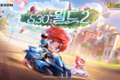 넥슨 ‘카트라이더’, 월드2 업데이트 및 현대차 콜라보 예고