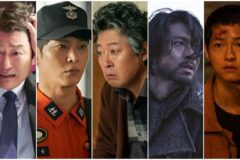 ‘하얼빈’·’소방관’만 살아남은 극장가…연말 특수도 안 통하네