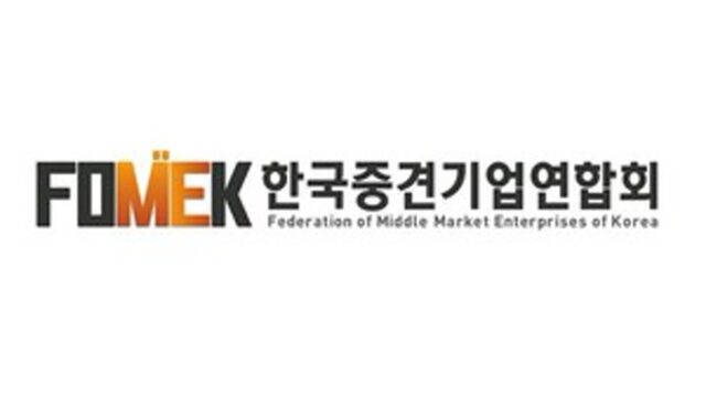 불확실성에 움츠러든 중견기업…50.4% “투자계획 없다”