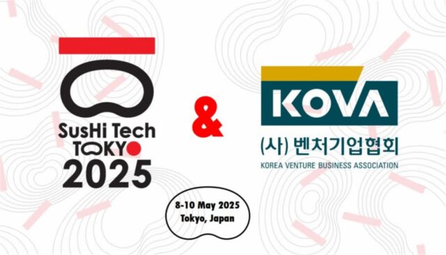 벤처기업협회, 아시아 최대 스타트업 컨퍼런스 스시테크 도쿄 2025 참가기업 모집