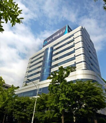 새마을금고중앙회, 2025년 신입사원 공개채용 실시