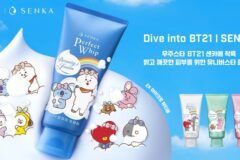 센카 X BT21, 즐거운 클렌징 경험 선사하는 스페셜 에디션 출시