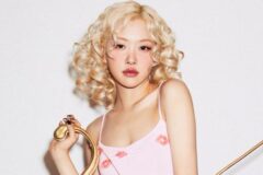 로제처럼 옷 하나로 인간 발렌타인데이 되는 법