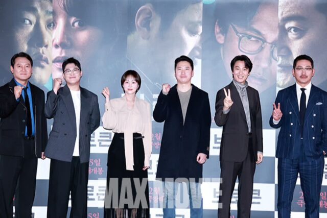 [맥스포토] 영화 ‘브로큰’ 연기파 배우들 총출동
