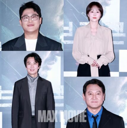 [맥스포토] 임성재·유다인·김남길·정만식, 하정우가 만나는 인물들