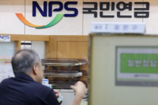 30년 결과 공개에 ‘이럴 수가’ .. ‘술렁’이는 서민들, 대체 무슨 일?