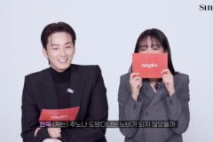 차주영·이현욱, 유쾌한 케미 폭발…싱글즈 핑퐁 인터뷰로 반전 매력 공개