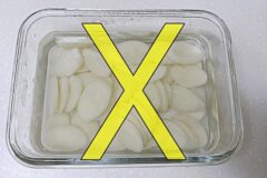 ‘냉동떡국떡’ 절대 물에 바로 담그지 마세요! 이렇게 해야 갈라짐 없고 맛있어요