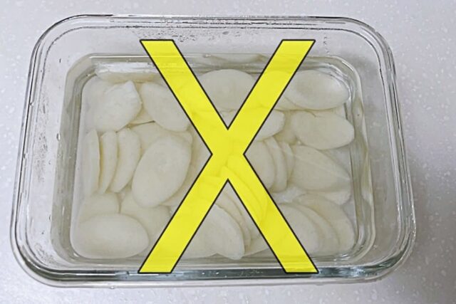 ‘냉동떡국떡’ 절대 물에 바로 담그지 마세요! 이렇게 해야 갈라짐 없고 맛있어요