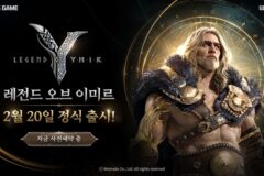 양극화 심해지자…중견 게임사들, 과감한 투자로 턴어라운드 모색