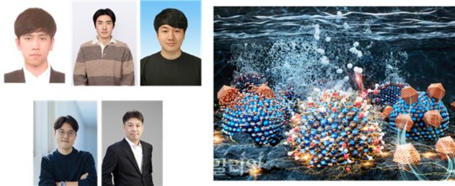 KAIST, 백금 10분의 1 줄인 촉매로 수전해 셀 생산 성공