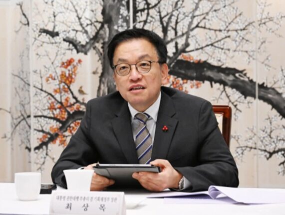 최상목 “트럼프 초기 대응 중요…신속하게 동향 파악”