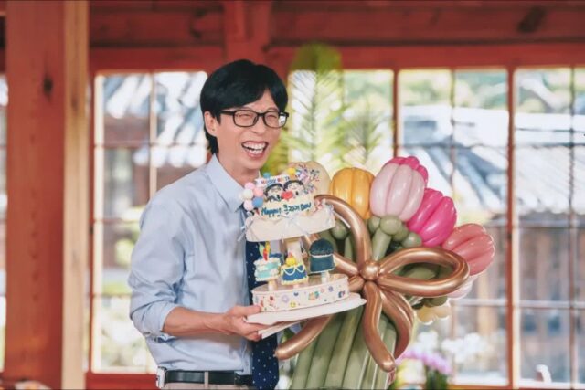‘유퀴즈’, 유재석 20번째 대상에 축하…”그가 해냈다, 방송계 새 역사”