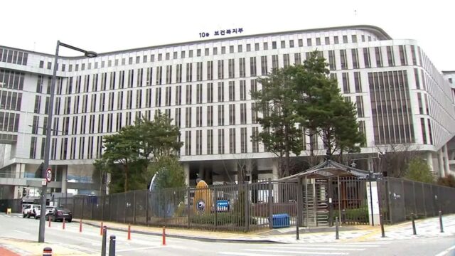 2025년 필수의료 간호사 양성지원 사업 공모 실시