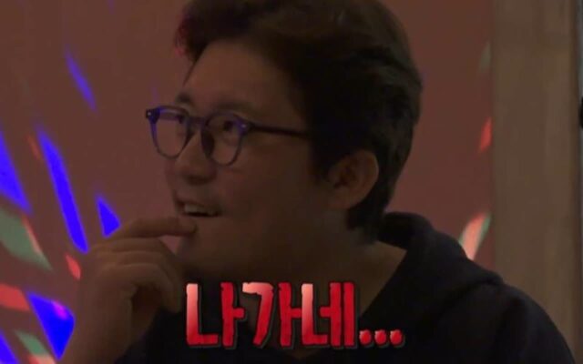 직장인이라면 공감할 김대호의 MBC 퇴사 사유