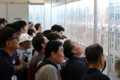 2025년 중장년을 위한 ‘희소식’ .. 퇴직 후 ‘새 출발 가능할까’
