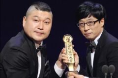 강호동 합법적으로 평생 때릴 권리 있다는 유재석