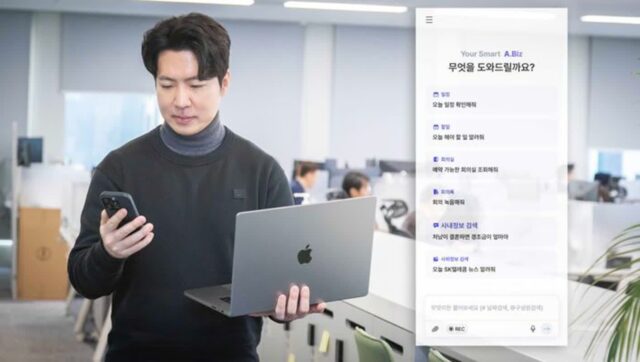 SKT, 업무용 AI 에이전트 ’에이닷 비즈‘ 사내 테스트 시작