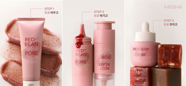 미샤, 팥과 레티놀의 조합 ‘팥티놀 모공케어’ 라인 선공개…무신사 단독 출시