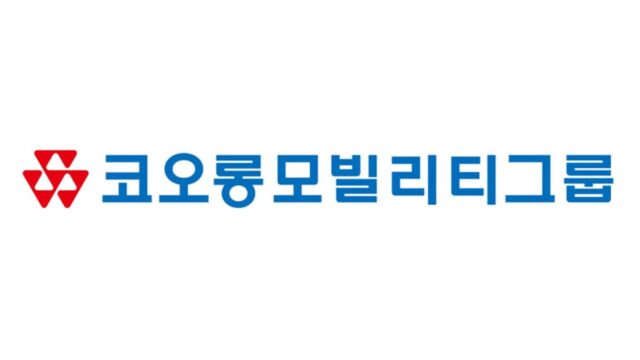 코오롱모빌리티, 24년 영업이익 197억···전년 比 50% ↓