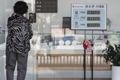 ‘답은 따로 있었네’… 세계 경제 흔들리자 사상 최고가 ‘돌파’