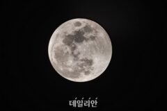 정월대보름 가장 둥근달 오후 10시 53분에 관측 가능