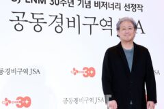 박찬욱 감독이 “슬픈 일”, 송강호가 “거절했다” 말한 까닭은
