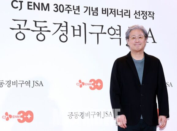 박찬욱 감독이 “슬픈 일”, 송강호가 “거절했다” 말한 까닭은