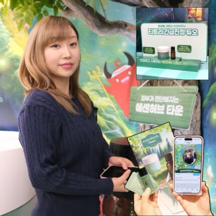 에센허브 올리브영 강남타운 팝업! 트러블 물리치는 수딩크림 티트리 오일 만나요