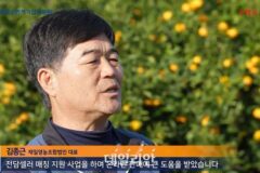 우편사업진흥원 “소상공인 전담셀러 매칭지원사업 결과 매출↑·지역 일자리 창출”