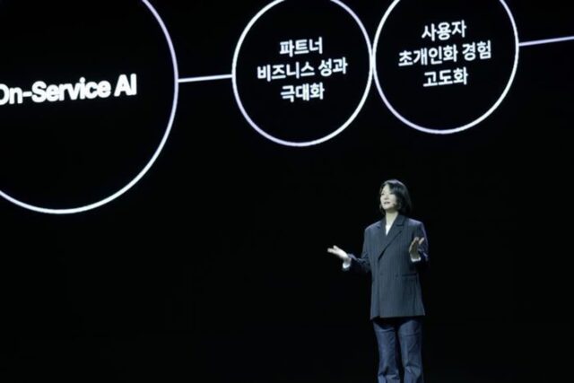 네이버 최수연, 파리 AI 정상회의 참석…올트먼 등 IT거물과 한자리