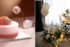 파라다이스 호텔앤리조트, 연인과 로맨틱한 순간을 보낼 수 있는 발렌타인데이 프로모션 진행