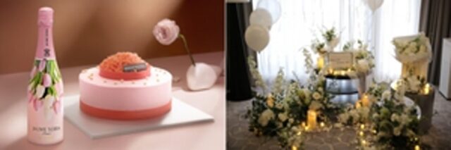 파라다이스 호텔앤리조트, 연인과 로맨틱한 순간을 보낼 수 있는 발렌타인데이 프로모션 진행
