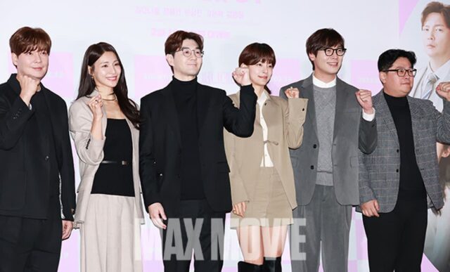[맥스포토] 영화 ‘써니데이’ 밝고 유쾌한 주역들~
