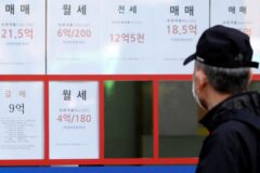 “도대체 어쩌라는 거죠” .. 심상치 않은 부동산 상황에 서민들은 ‘벼랑 끝’