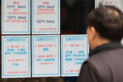 다들 집 사는데 “왜 우리만 안 돼” … 내 집 마련 막힌 4050, 터지는 ‘분통’