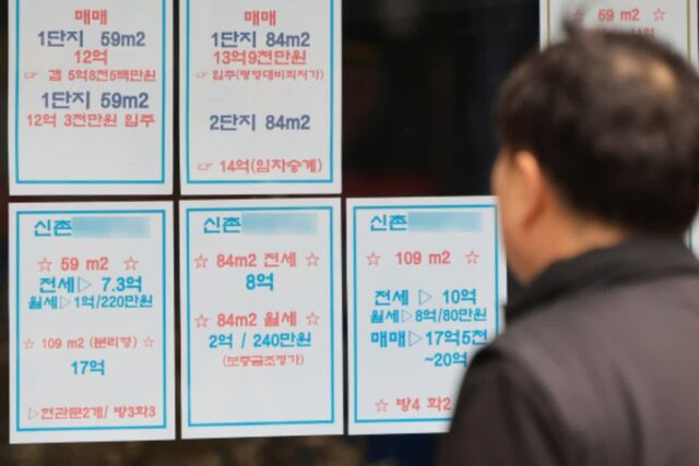 다들 집 사는데 “왜 우리만 안 돼” … 내 집 마련 막힌 4050, 터지는 ‘분통’
