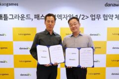 카카오게임즈, 다나와와 ‘POE·배그’ 마케팅 협약 체결