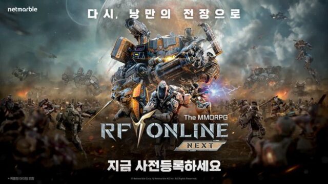 넷마블, 신작 러시 재시동…흑자 굳힐 ‘제2의 나혼렙’ 나올까