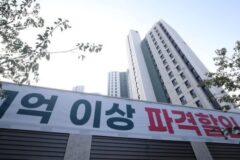 “1억 할인? 미분양 누가 사요?” .. 새 아파트 ‘텅텅’, 심각한 이 지역의 ‘정체’