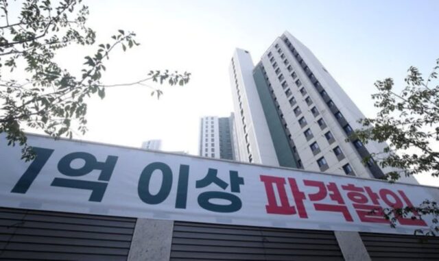 “1억 할인? 미분양 누가 사요?” .. 새 아파트 ‘텅텅’, 심각한 이 지역의 ‘정체’