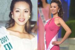대학시절 미팅 200번 넘게 했다는 이대 출신 아나운서