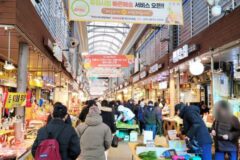 서울 전통시장 투어, 경동시장에서 만나는 다양한 볼거리와 먹거리