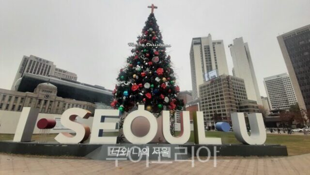 서울 12일 새벽 눈 예보… 서울시, 제설 비상근무 1단계 돌입