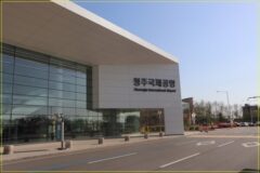 청주국제공항 확장 계획…편의시설 개선 노선 확대