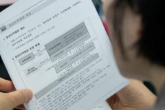 “시중은행 가면 2%인데” .. 연 9% 이자 소식에 수십만 명 ‘관심 폭주’