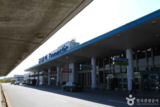 김포공항 주차대행 서비스, 편리하게 이용하는 방법
