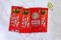 버리려던 일회용 케첩 ‘여기’에 바르세요! 삶의 질이 올라갑니다~