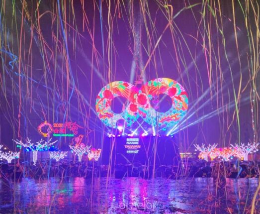 ‘타이완 등불 축제’, 라이칭더 총통 홈런으로 12일 본격 개막…빛의 향연으로 ‘타이완 무한(∞) 매력’ 발산