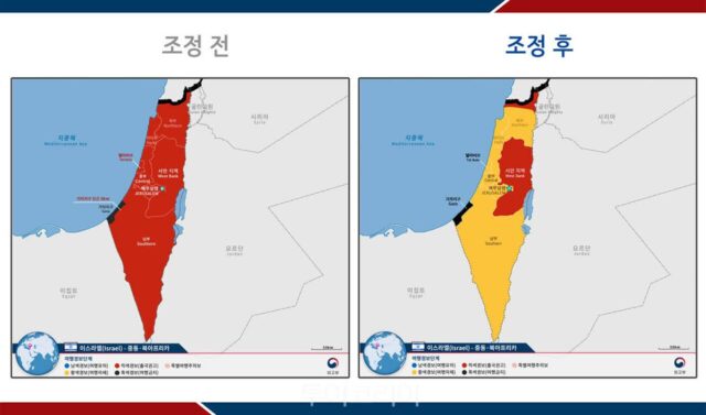 이스라엘 여행경보 3단계 출국권고→2단계 여행자제로 하향 조정